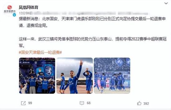 精品四虎免费观看国产高清午夜